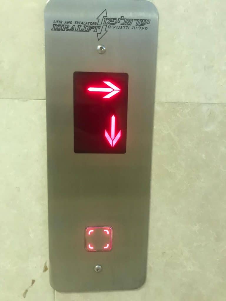 מעלית