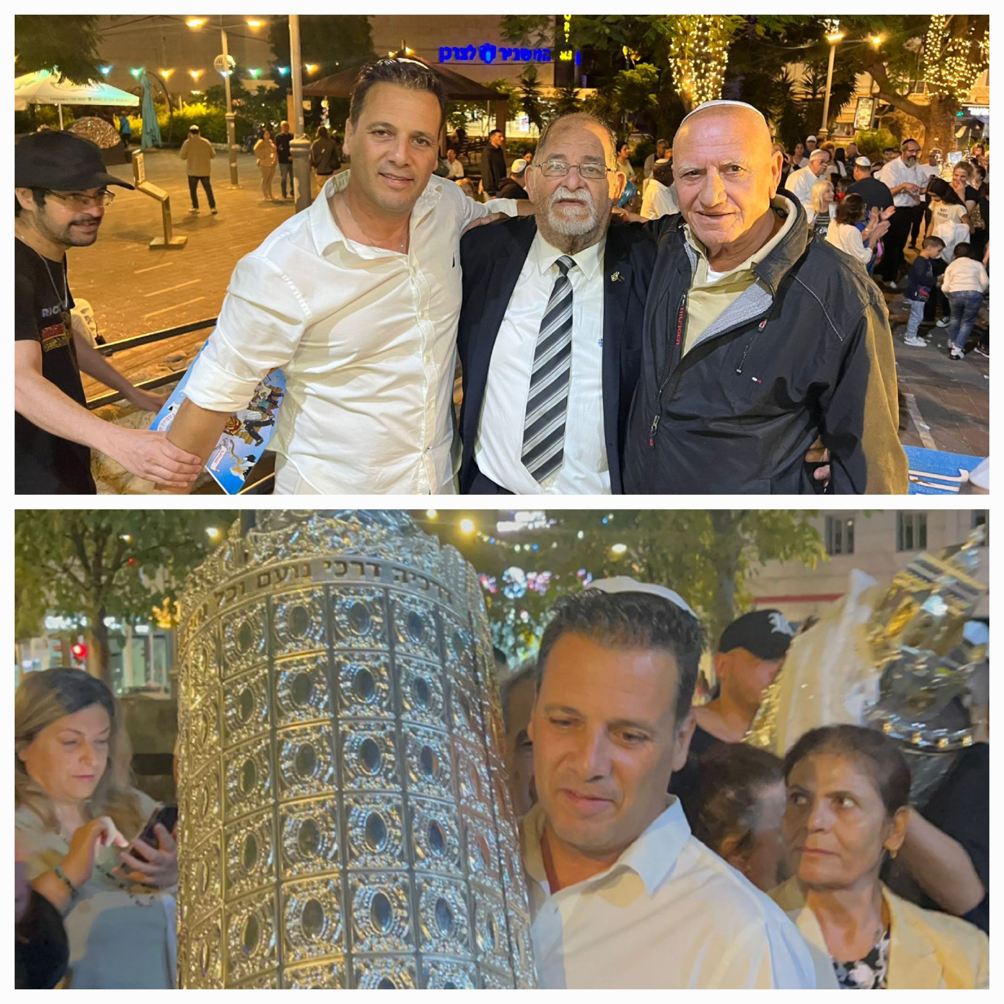 חגיגות שמחת תורה הקפות שניות בלב ראשון לציון חדשות ראשון ניוז